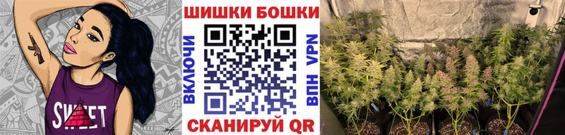 Наркотические вещества Кувандык А ПВП COCAIN Мефедрон Вейп ТГК МАРИХУАНА