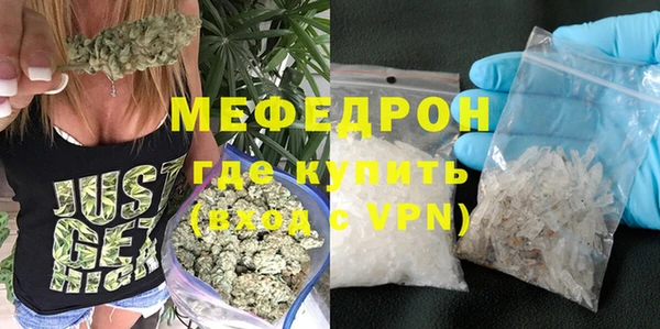 героин Струнино