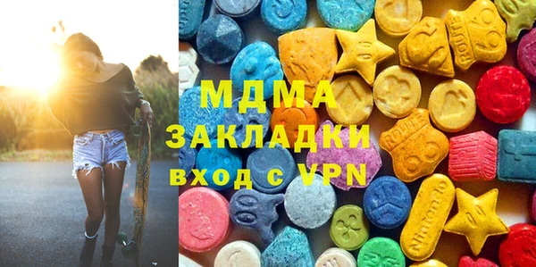 mdpv Балахна