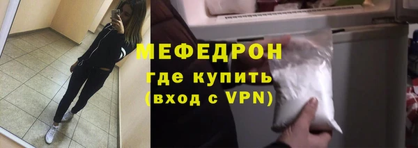 гидропоника Белоозёрский