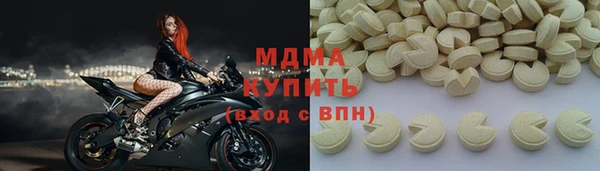 гидропоника Белоозёрский