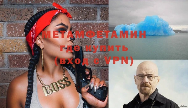 гидропоника Белоозёрский