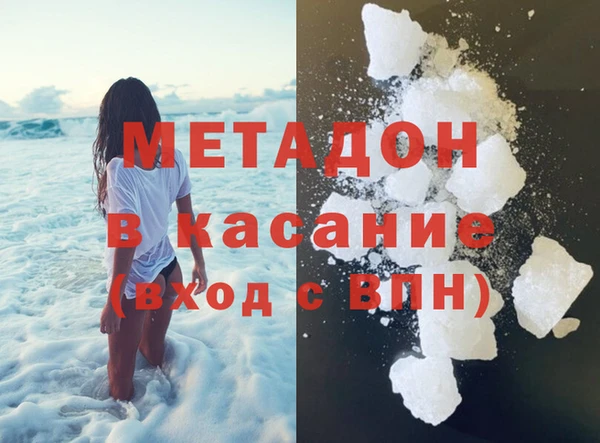 прущие грибы Беломорск