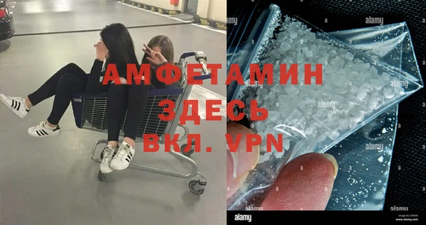 гидропоника Белоозёрский