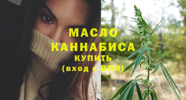 прущие грибы Беломорск