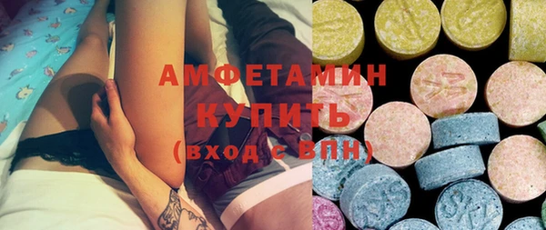 марихуана Белокуриха