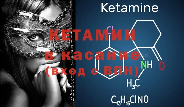 соль ск Сясьстрой