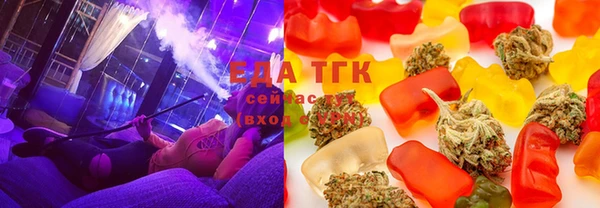 гидропоника Белоозёрский