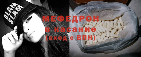 прущие грибы Беломорск